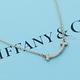 Tiffany&Co. 18K黃金 滿鑽 Smile微笑項鍊(迷你) product thumbnail 3