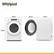 福利品Whirlpool惠而浦 16公斤 快烘瓦斯型滾筒乾衣機 8TWGD5620HW-桶裝瓦斯 product thumbnail 9