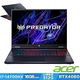 Acer 宏碁 Predator Helios Neo PHN16-72-74BH 16吋電競筆電(i7-14700HX/RTX 4060/16GB/512GB/Win11) product thumbnail 3