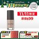 innisfree 繽紛大地指甲油6ml product thumbnail 2