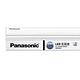 (1入)Panasonic國際牌 4呎 T5支架燈/層板燈 20w (白光/自然光/黃光) product thumbnail 4