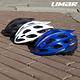 LIMAR 自行車用防護頭盔 ULTRALIGHT EVO / 白-虹彩標 product thumbnail 4