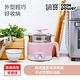 【CookPower鍋寶】316多功能防燙美食鍋1.7L-粉色(附蒸籠)BF-9312P product thumbnail 11