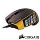 CORSAIR Scimitar RGB電競光學滑鼠 product thumbnail 2