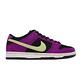 Nike 滑板鞋 SB Dunk Low PRO 運動 男鞋 氣墊 舒適避震 Red Plum 麂皮 紫 黑 BQ6817-501 product thumbnail 6