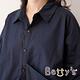betty’s貝蒂思　落肩寬版壓褶襯衫(深藍) product thumbnail 6