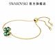 SWAROVSKI 施華洛世奇 Idyllia 手鏈 混合式切割, 幸運草, 綠色, 鍍金色色調 product thumbnail 4