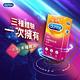 【Durex杜蕾斯】 綜合裝保險套6入x2盒 product thumbnail 4