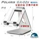 Polaris GA-02s 全鋁合金 手機平板架 (銀色) product thumbnail 6