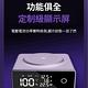 工程師等級Magsafe無線充數顯電壓20000mAh行動電源 product thumbnail 5