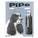 PiPe煙斗牌》ER168H職業級八段式西德陶瓷刀頭寵物電剪 product thumbnail 2