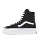 Vans 休閒鞋 V38CF HIHI3SOLE Sk8-HI HI 3 Sole 男女鞋 黑白 日本線 厚底 6612730002 product thumbnail 2