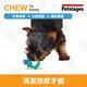 [2入組] 美國Petstages 歐卡耐咬刺蝟 67894 寵物 磨牙 啃咬 狗玩具 寵物玩具 product thumbnail 4