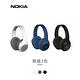 【NOKIA諾基亞】頭戴式 無線藍牙耳機E1200-冰湖藍 product thumbnail 5