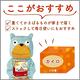 【日本 ST雞仔牌】買1送1！20H手握式暖暖包 (30片/盒)x2,共60片 product thumbnail 8