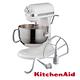 KitchenAid 桌上型攪拌機(升降型)牛奶白 product thumbnail 2