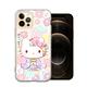 三麗鷗授權 Hello Kitty凱蒂貓 iPhone 12 Pro Max 6.7吋 浮雕彩繪空壓手機殼(和服) 有吊飾孔 product thumbnail 2