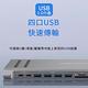 ANTIAN 14合1 Type-C 多功能HUB轉接器筆電底座 HDMI USB3.0集線器  Mac轉接頭 product thumbnail 4