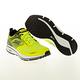 SKECHERS 男慢跑系列 GORUN CONSISTENT-220035YEL product thumbnail 4