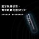 【Jinpei 錦沛】SmartMic iPhone 手機 專業 無線 藍牙 長距離 數位 高音質 product thumbnail 4