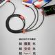 Baseus 倍思 彎頭充電數據線 一拖三 Lightning+Type-C+micro USB (1.2米) product thumbnail 4