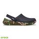 Crocs 卡駱馳 (中性鞋) LiteRide迷彩印花克駱格 206491-0C4 product thumbnail 6