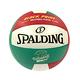 SPALDING Team 排球 紅/白/綠#5 product thumbnail 2