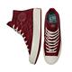 CONVERSE CHUCK 70 HI CNY 水虎系列 休閒鞋 男鞋 女鞋 紅色-173126C product thumbnail 4