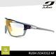 Julbo 感光變色太陽眼鏡 AF RUSH J5343312 / 消光藍-灰框 (黃棕紅多層膜鏡片) product thumbnail 4