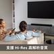 【家庭劇院】SONY 家庭劇院組(HT-A5000+SA-RS3S+SA-SW3) product thumbnail 8