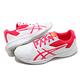 Asics 網球鞋 Court Slide 運動 女鞋 亞瑟士 入門 耐用 穩定 膠底 白 粉 1042A030101 product thumbnail 9