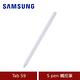 (原廠盒裝) Samsung 三星 Galaxy Tab S9 / S9+ / S9 Ultra S pen 觸控筆 (X710/X716/X810/X816/X910/X916) product thumbnail 4