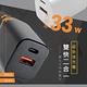 HPower 33W氮化鎵 雙孔PD+QC 手機快速充電器(台灣製造) product thumbnail 5