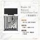 Rasasi拉莎斯 Rumz Al 9325 Zebra致命吸引 小蒼蘭與廣藿香 男香50ml(官方直營) product thumbnail 3