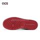 Nike 休閒鞋 Air Jordan 1 Low GS 大童 女鞋 紅 白 AJ1 低筒 一代 FJ3465-160 product thumbnail 5