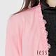 JESSICA - 氣質蕾絲開衩長版罩衫（粉） product thumbnail 5