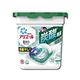 日本P&G Ariel 活性去污強洗淨 洗衣凝膠球12顆/盒 三款任選 (BIO,4D炭酸機能,洗衣機槽防霉,洗衣膠囊,洗衣球) product thumbnail 4