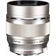 OLYMPUS M.ZUIKO ED 75mm F1.8 銀色 (平行輸入) product thumbnail 2