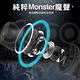 Monster｜N-Lite 200 AirLinks 真無線藍牙耳機 product thumbnail 7