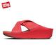 FitFlop TWISS LAETHER SLIDES 涼鞋 熱情紅 product thumbnail 3