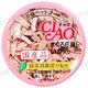 CIAO 旨定罐3號-魷魚(85g) product thumbnail 3