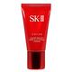 SK-II 上質光‧晶透柔潤保養隔離霜(25g) product thumbnail 2