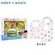 (Aden & Anais) 經典圍兜3入+Toyroyal寶寶玩具禮盒 product thumbnail 4