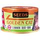 【Seeds 聖萊西】GOLDEN CAT健康機能特級金貓罐-白身鮪魚+蔬菜+蛋黃(80gX24罐) product thumbnail 2