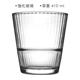 《Pasabahce》Eliana威士忌杯(410ml) | 調酒杯 雞尾酒杯 烈酒杯 product thumbnail 3