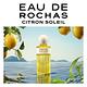 ROCHAS 柑橘咬一口女性淡香水100ml-公司貨 product thumbnail 4