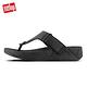 FitFlop TRAKK II LEATHER TOE-THONG-靚黑 product thumbnail 3