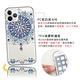 apbs iPhone 11 Pro 5.8吋施華彩鑽防震雙料手機殼-冰雪情緣 product thumbnail 4