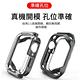 ANTIAN Apple Watch Series 8/7/SE/6/5/4 全包透明錶框 防摔雙色手錶保護殼 product thumbnail 8