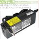 適用 HP 90W 充電器 惠普 19V 4.74A  V3300 V3400 V3500 V3600 V3700 V3800 V3900 V4000 V4100 V4200 V4300 V4400 product thumbnail 2